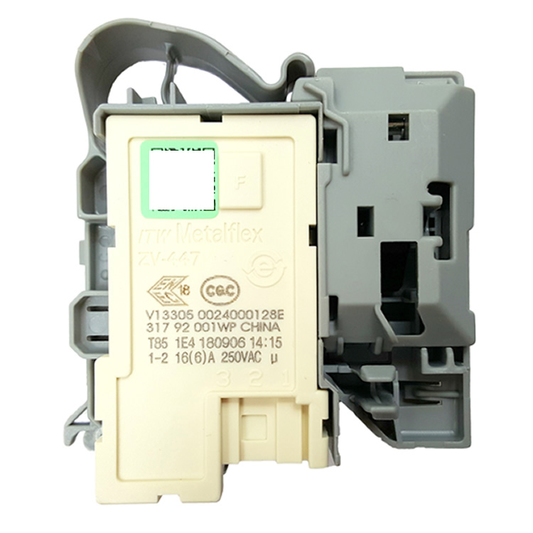 适用海尔洗衣机配件门锁开关C1 75G3F/75W3/75W3F/D75G3/HD10G3U1 - 图2