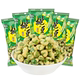 Want Want Pea Small Packet Snacks