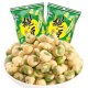 Want Want Pea Small Packet Snacks