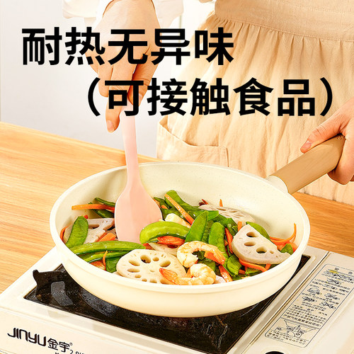 展艺硅胶刮刀耐高温奶油刮板抹刀黄油蛋糕铲子月饼食品烘焙工具 - 图1