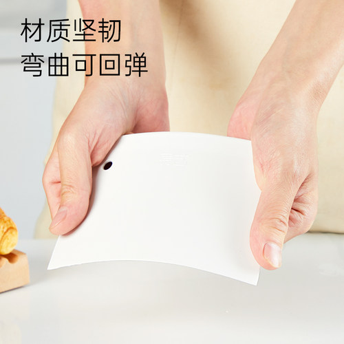 展艺塑料刮板肠粉蛋糕奶油刮刀月饼刮油板烘焙用面团切面刮片工具 - 图1