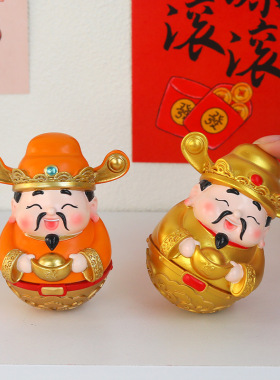 创意不倒翁财神爷摆件办公室工位桌面装饰品新年开业乔迁喜庆礼品