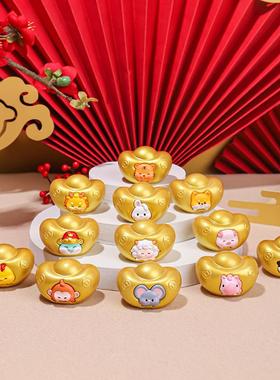 十二生肖招财小元宝摆件