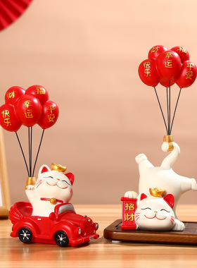 可爱招财猫入户进门装饰摆件