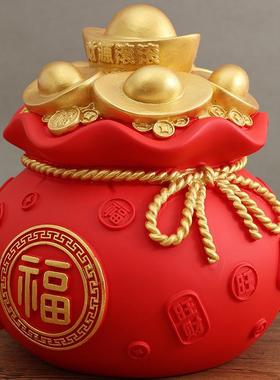 家居招财金元宝钱袋摆件