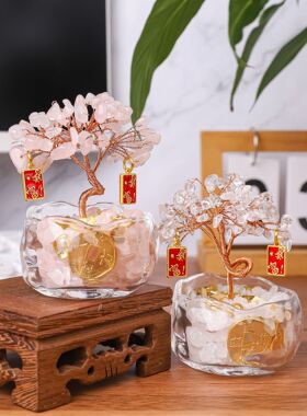 创意天然彩色碎石水晶发财树摆件