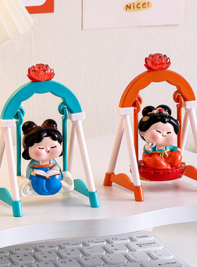 解压小礼品荡秋千唐仕女小摆件