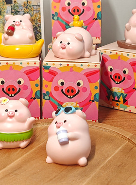工位桌面治愈系可爱卡通猪装饰品