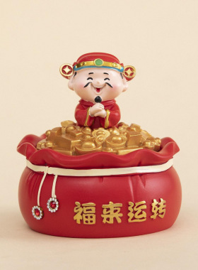 创意财神爷烟灰缸工艺品招财伴手礼送客户老外领导朋友生日小礼品