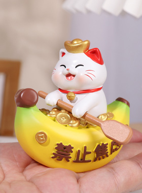 桌面解压稳定情绪可爱卡通公仔