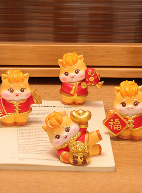 创意马年迎新卡通小马摆件