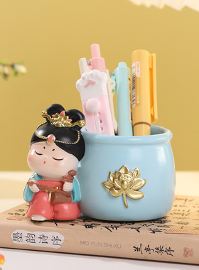 创意敦煌唐小圆笔筒摆件工艺品桌面装饰树脂多肉花盆两用女生礼物