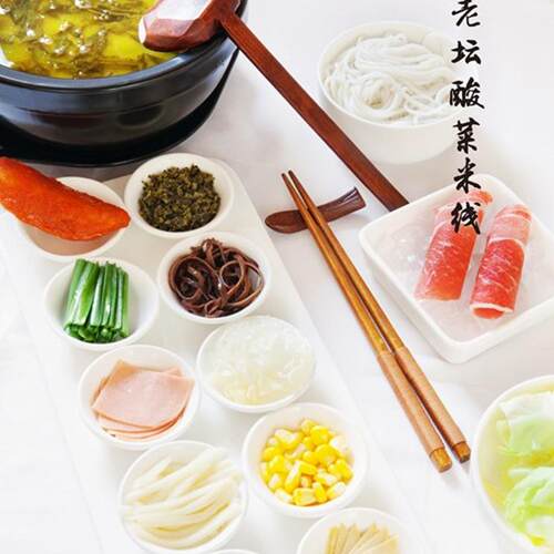 老坛酸菜底料米线调料专用汤酸菜鱼面火锅酱料重庆小面商用餐饮装 - 图1