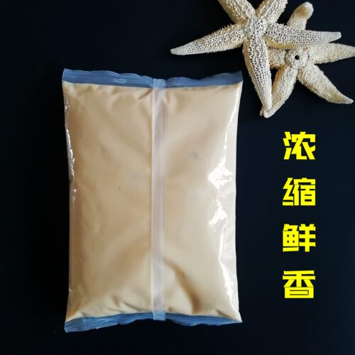 鸡骨高汤白汤原汤骨汤浓缩鸡汤膏料包商用米线火锅麻辣烫底汤餐饮 - 图0