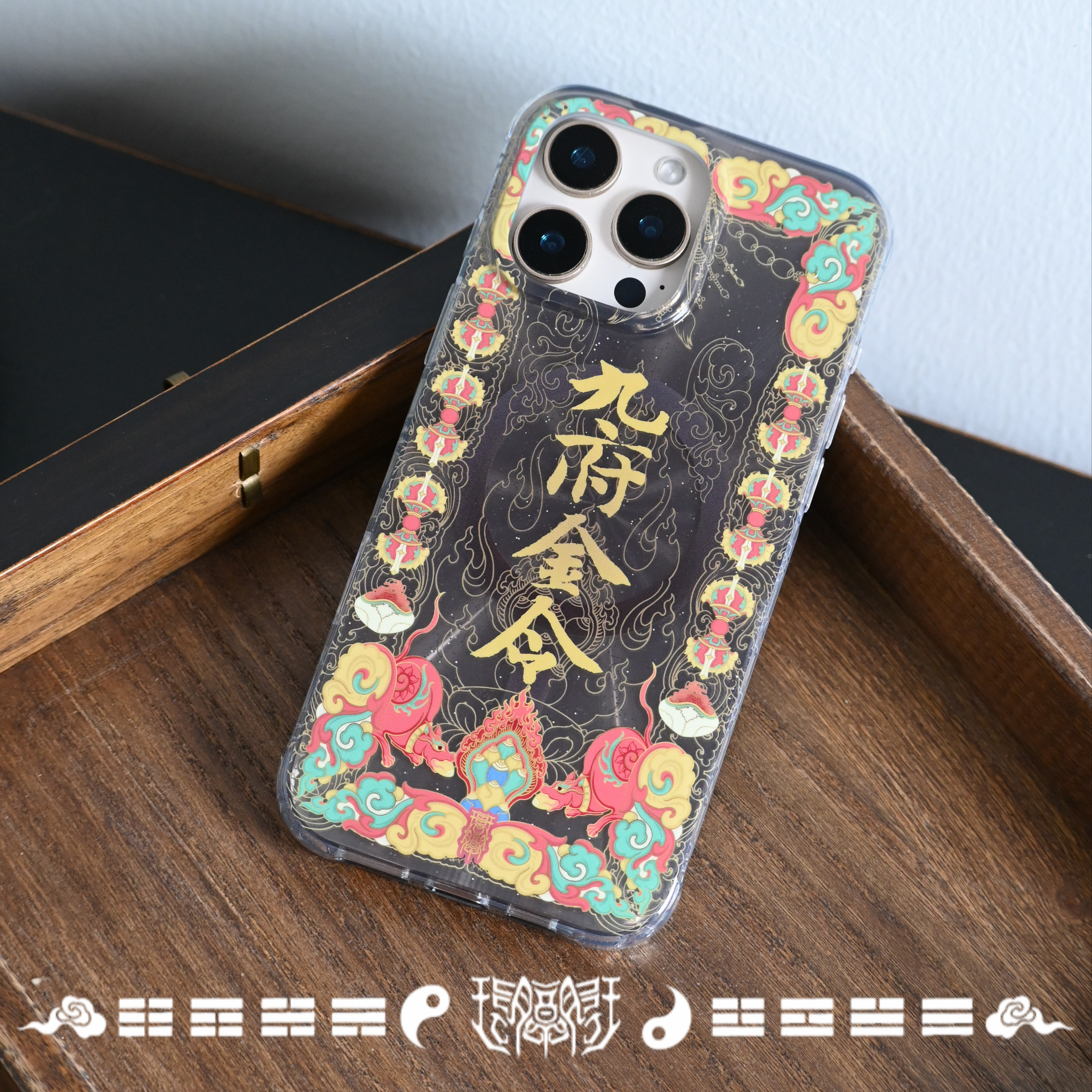 琯朗原创 五色财神主题·招财新中式IMD大孔全包亮面镭射手机壳,淘宝优惠券,粉丝福利购,淘宝优惠卷