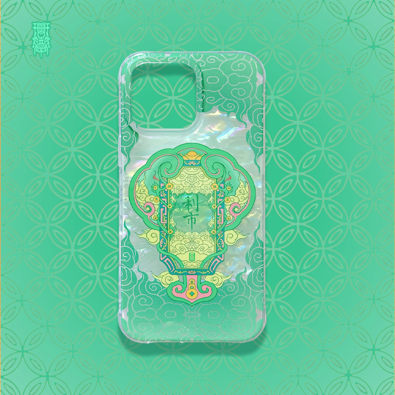 琯朗原创 落宝金钱系列·新中式IMD大孔全包亮面彩色贝壳纹手机壳,淘宝优惠券,粉丝福利购,淘宝优惠卷