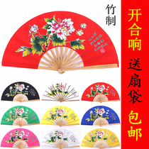 Kung fu fan taiji fan peony loud fan red bamboo bone bamboo bone dance fan martial arts performance Double face needs to be customized