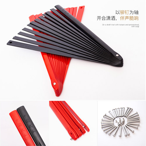 太极扇功夫扇功夫舞蹈扇功夫扇武术扇塑料响扇晨练扇广场舞木兰扇 - 图1