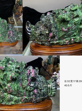 天然玉石半宝石雕刻摆件手把件红绿宝白菜雕刻玛瑙青金石雕件