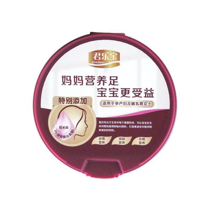 君乐宝美孕时光舒适成长妈妈孕妇牛奶粉800g备孕怀孕期营养品奶粉