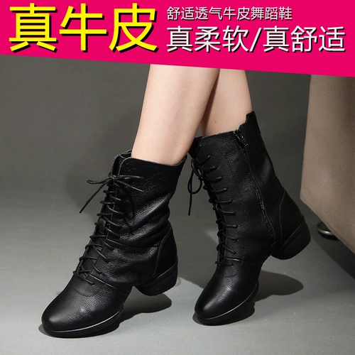 Танцующие демисезонные сапоги, флисовые ботинки, из натуральной кожи, коллекция 2023