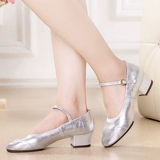 Танцующая золотая обувь, из натуральной кожи, мягкая подошва