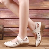 Красная танцующая обувь, современные туфли, мягкая подошва