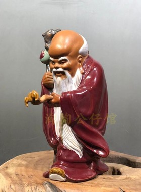 客厅桌面生日礼物小摆件寿星公