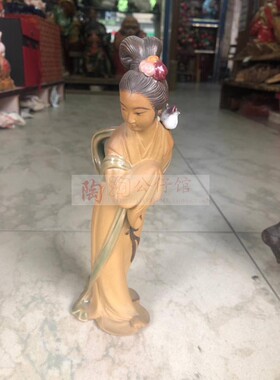 客厅酒柜摆件八仙人物一套