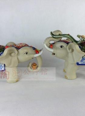 招财镇宅大象一对摆件