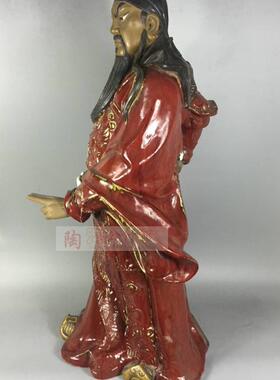 客厅招财摆件站二指大公关
