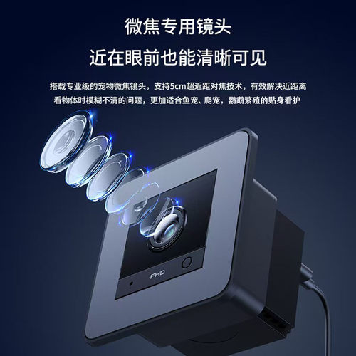 摄像头鹦鹉繁殖箱微距高清无光夜视手机无线WIFI 插内存卡免广告 - 图1