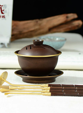 三才盖碗香篆套装礼盒装