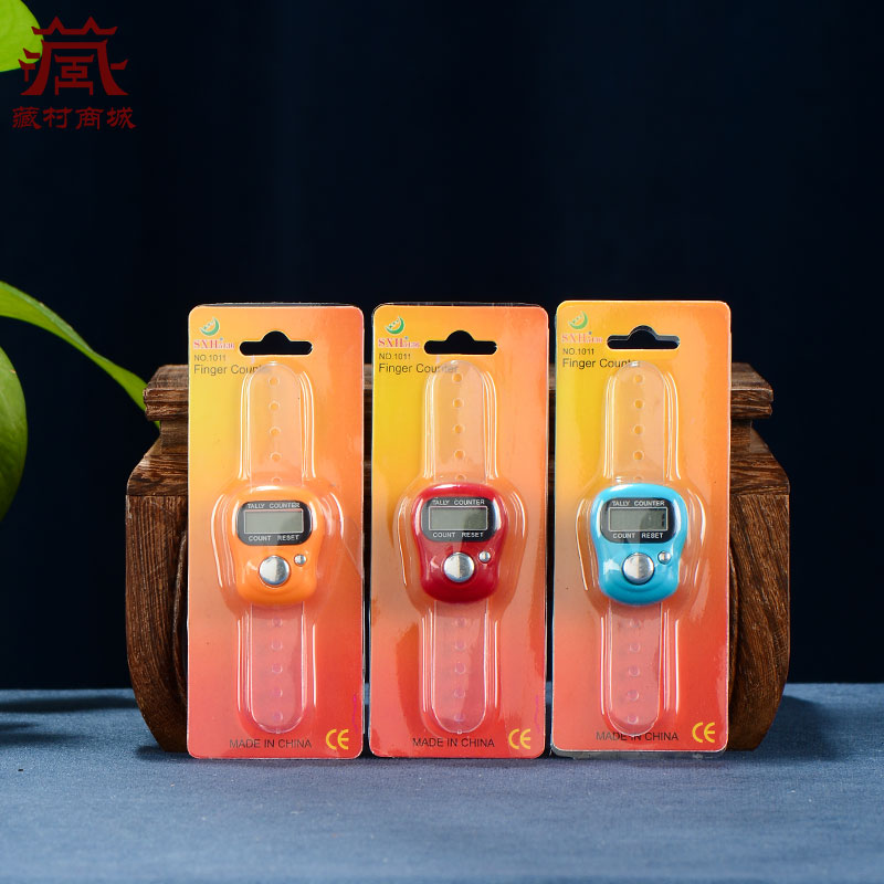 Counter hand button electronic ring type
