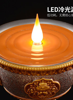 充电莲花藏式环保酥油灯