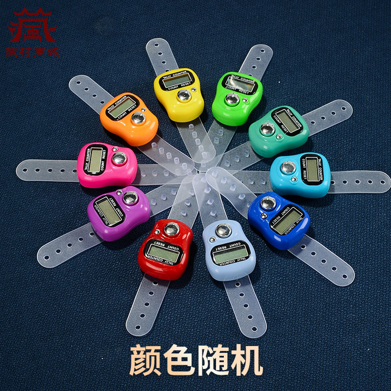 Counter hand button electronic ring type