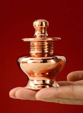 红铜迷你宝瓶家用摆件