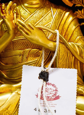 鎏金铜像宗喀巴师徒三人