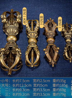 家用室内家用家居摆放