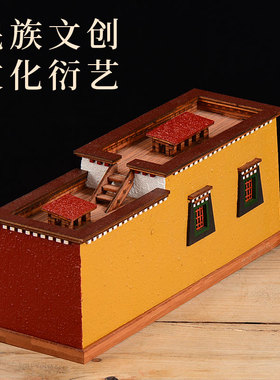 家用香炉檀香沉香卧香炉