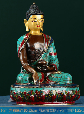 藏式尼泊尔手工铜铜彩珠镶嵌