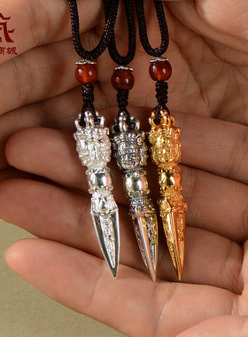 纯银三面普巴金刚撅吊坠时尚饰品