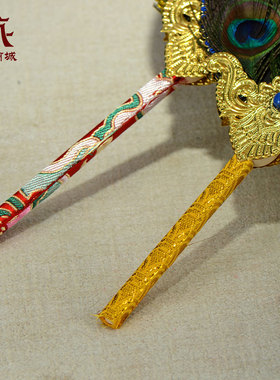 贲巴壶孔雀扇装饰摆件