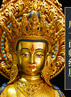 复刻尼泊尔工艺铜像摆件