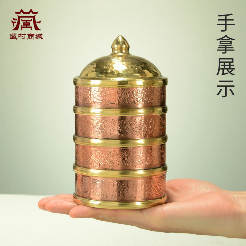 藏村藏式八吉祥红铜雕花米罐米盒米壶修米储物盒桌面摆件,淘宝优惠券,粉丝福利购,淘宝优惠卷