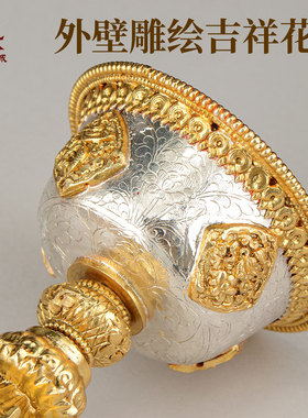 尼泊尔鎏金鎏银灯座摆件