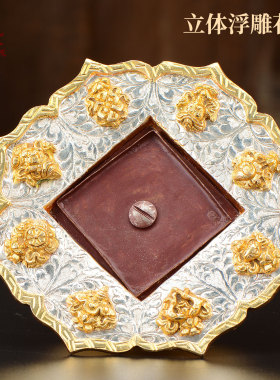 尼泊尔鎏金鎏银朵玛食子摆件