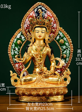 尼泊尔手工铜雕花工艺