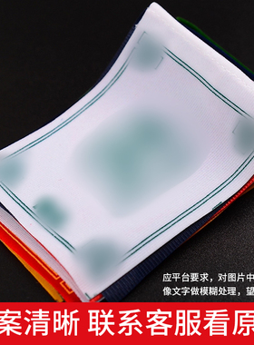 五彩经幡家用客厅桑蚕丝风马旗