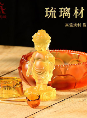 琉璃太子佛浴佛摆件家用